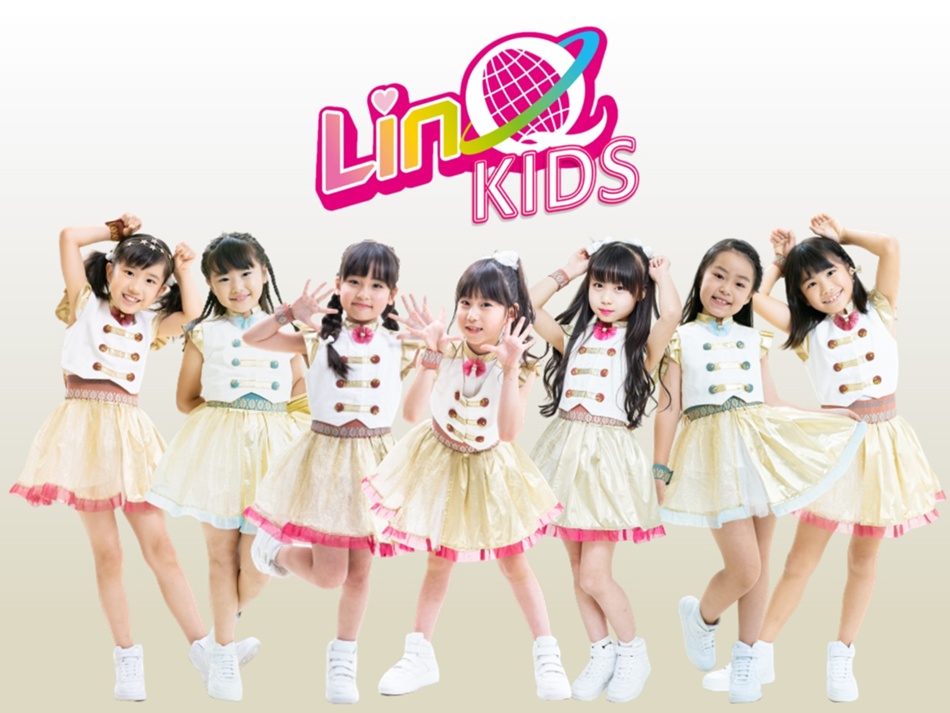 Linq Kids Iqプロジェクトオフィシャル